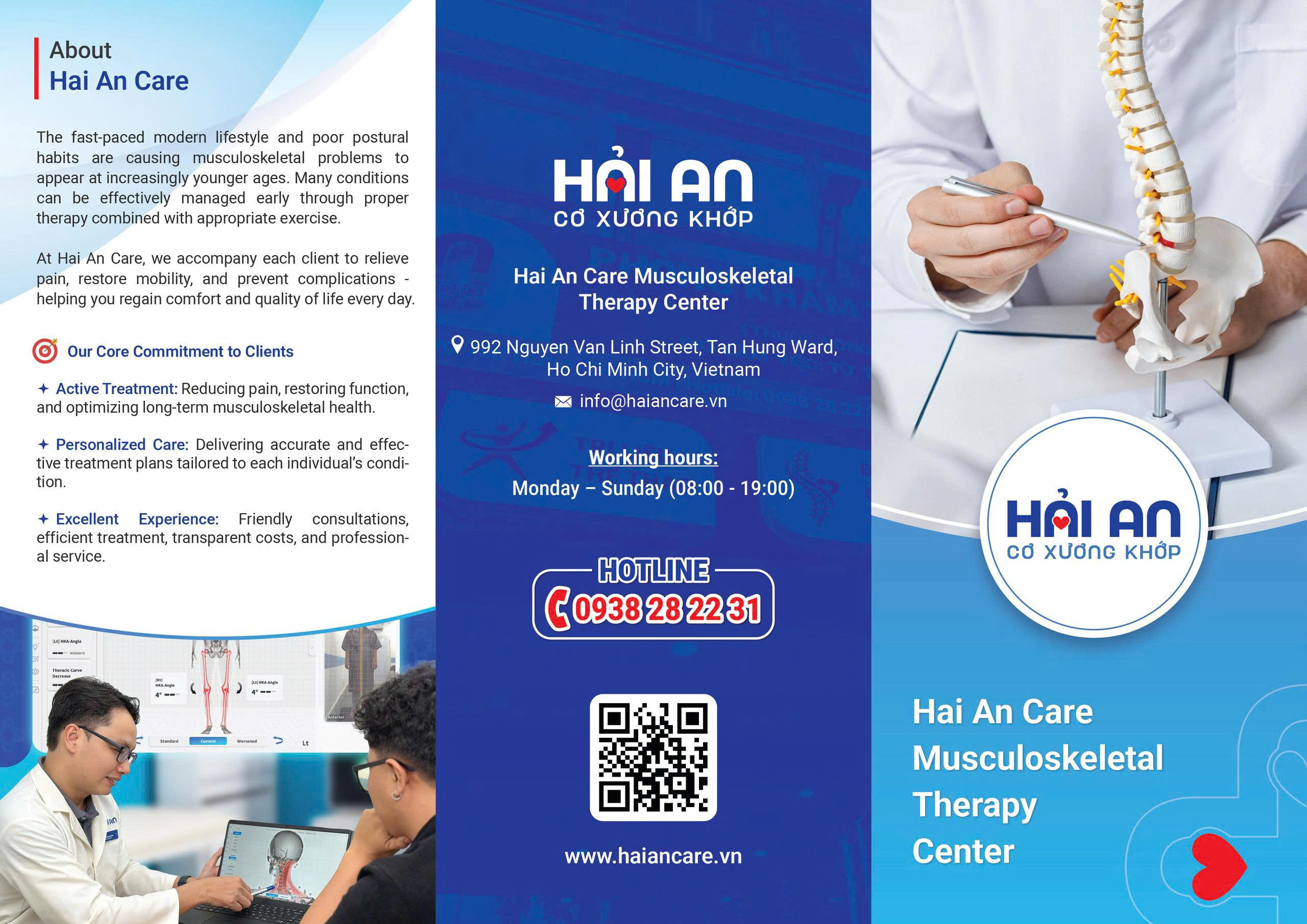 Brochure 1