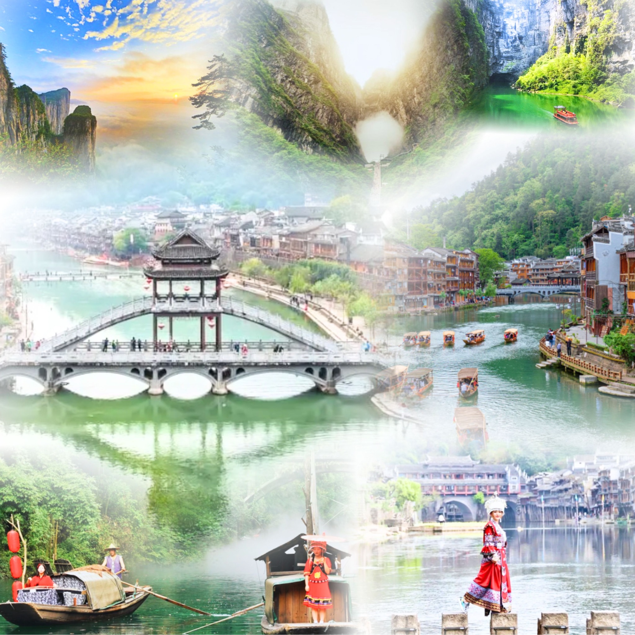 TRUNG HOA MỚI: ÂN THI – PHƯỢNG HOÀNG CỔ TRẤN – TRƯƠNG GIA GIỚI