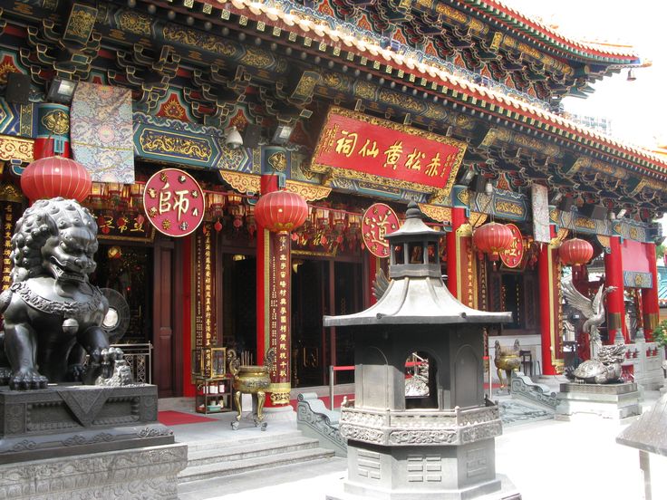Sik Sik Yuen Wong Tai Sin Temple
