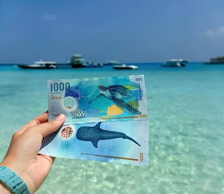 1.000 Rufiyaa
