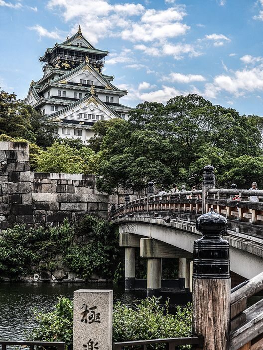 Osaka Castle, Osaka, Japan